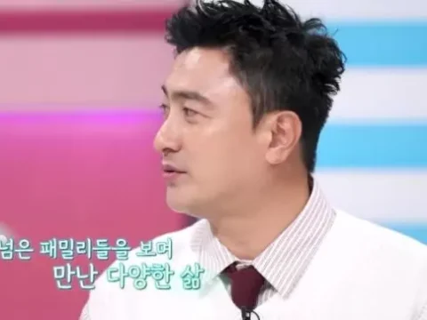 안정환
