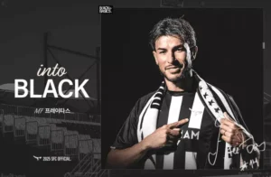 성남FC, 브라질 미드필더 프레이타스 임대 영입…후반기 중원에 새로운 숨결