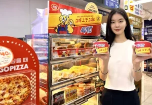 GS25, 맥시칸치킨과 협업해 1인용 순살치킨 3천원대 출시