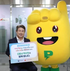 DB손해보험, 저출산 극복 지원 나서