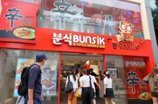 농심