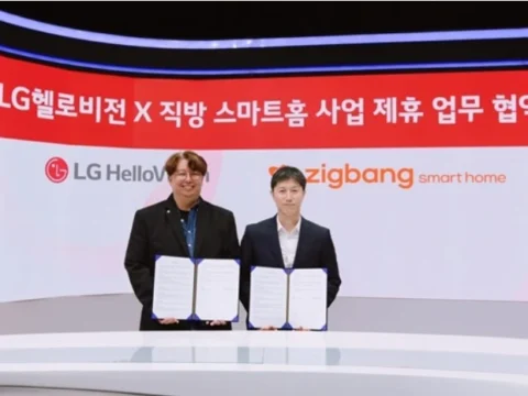 LG헬로비전