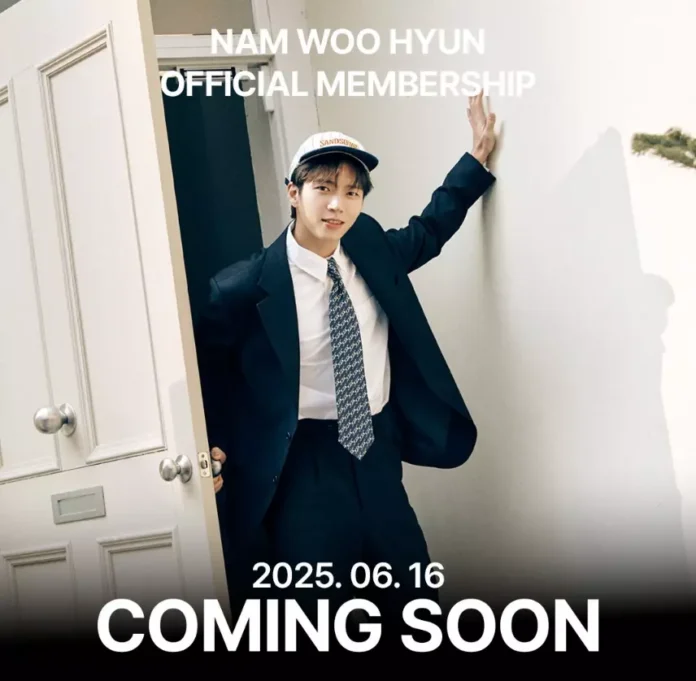 남우현