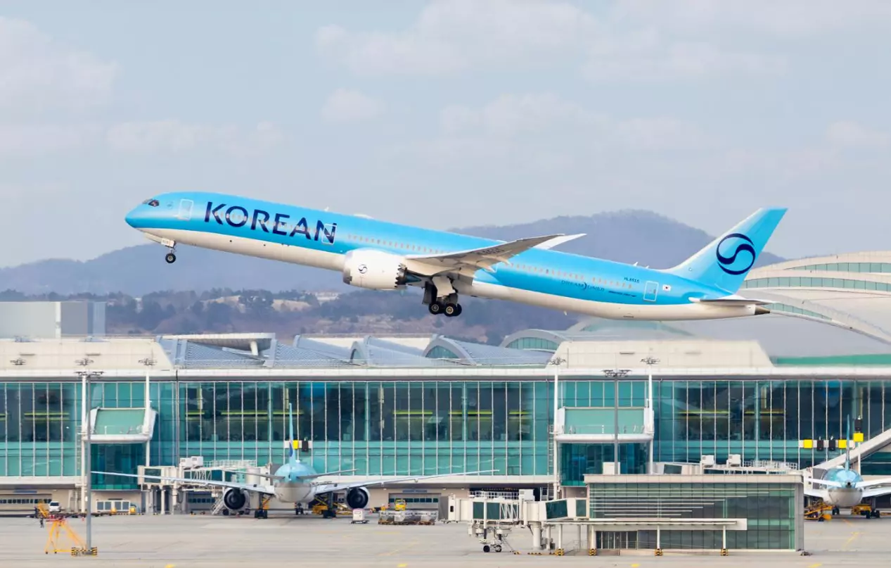 대한항공
