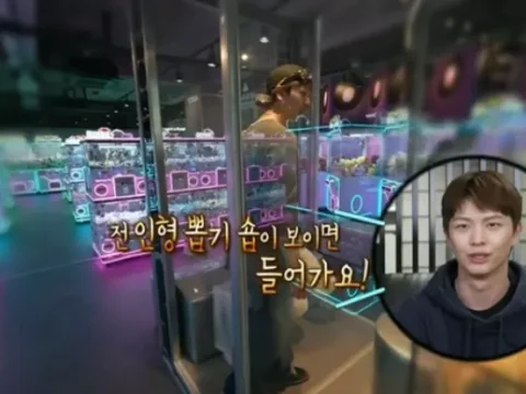 육성재