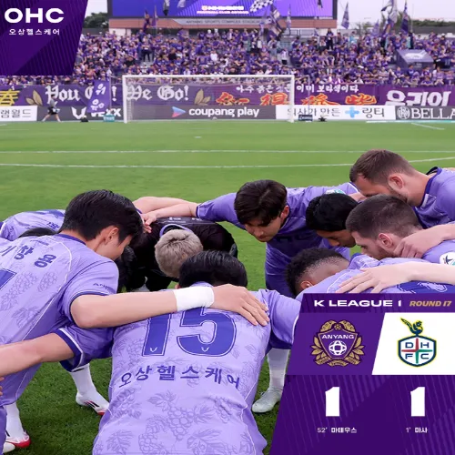 FC 안양 마테우스 2경기 연속골