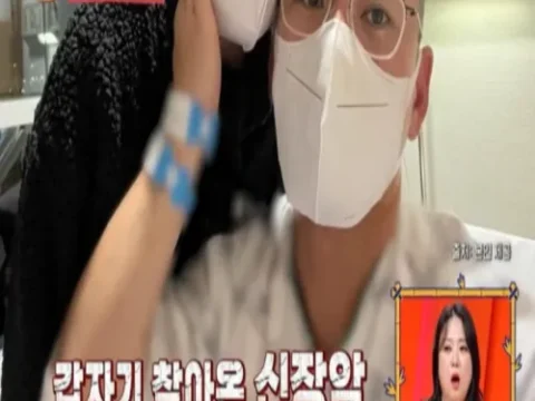 이정 방송 은퇴