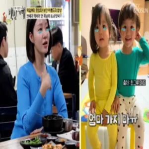 한그루, 쌍둥이 육아 홀로 키우는 고백 “어린이집 입소 문자 받고 울어”
