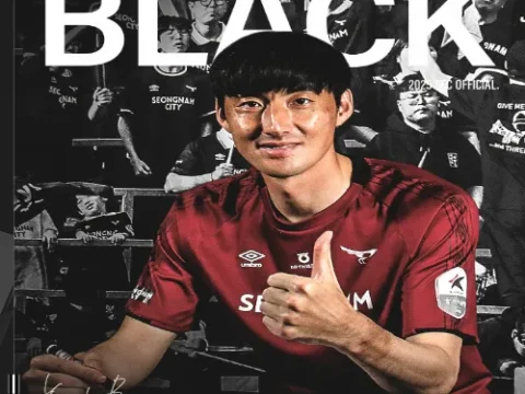 성남FC 양한빈 영입