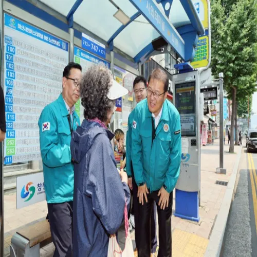 창원 시내버스 파업