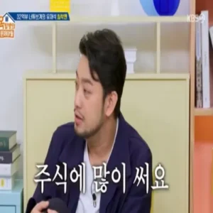 침착맨, 다시보기 유료화 논란에 결국 철회 결정
