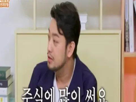 침착맨 다시보기 유료화