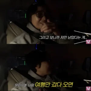 송은이, 남직원 연이은 퇴사에 “왜 나랑 여행만 가면 그만두냐”