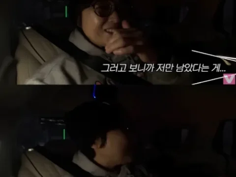 송은이 남직원 퇴사