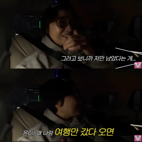 송은이 남직원 퇴사