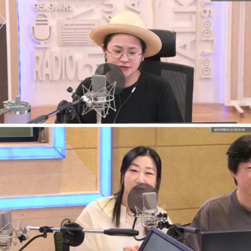 라미란 김신영