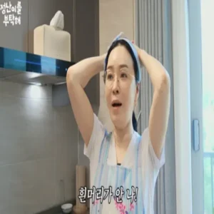 김정난 “검은콩 먹고 새치 사라져…6개월째 직접 실천 중”