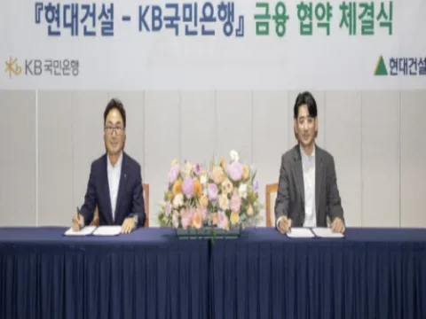 압구정2구역 재건축