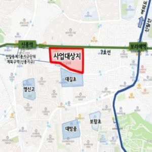 신길동 3922 일대 재개발 본격화… 신속통합기획 후보지로 지정