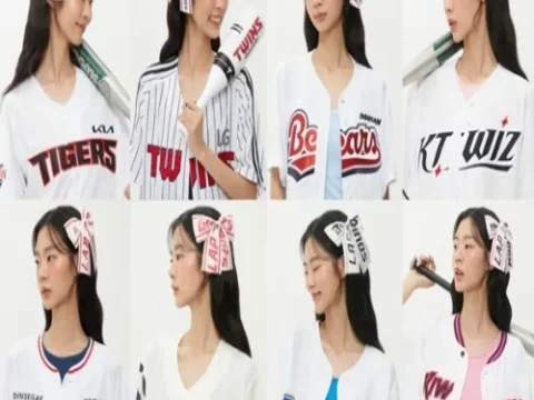 KBO 레터링 리본 핀