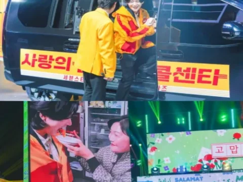 미스터트롯3 김용빈
