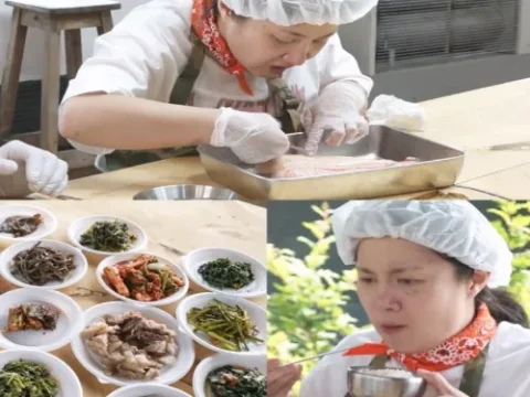 박나래 나혼산 지리산
