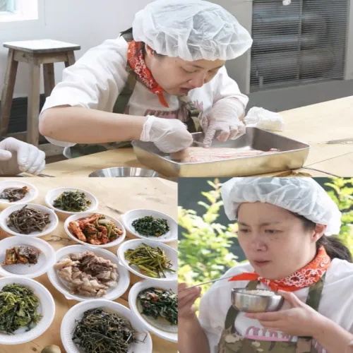 박나래 나혼산 지리산