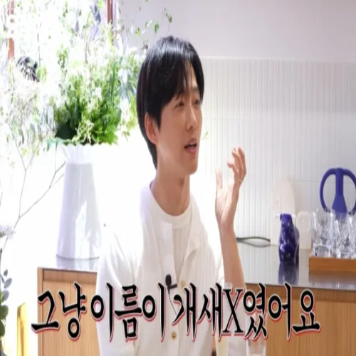 남궁민 무명 시절
