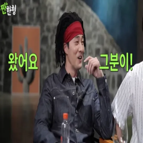 소지섭 가정사