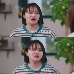랄랄 “이명화 수익? 굿즈 사업에 손해 컸다”