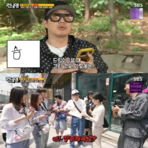 ‘런닝맨’, 2049 시청률 1위… 송지효·김종국 티격태격 케미