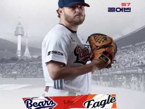 콜 어빈 선발 복귀