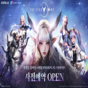 컴투스, MMORPG ‘더 스타라이트’ 사전 예약 개시