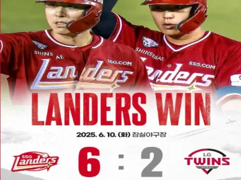 김성욱 SSG
