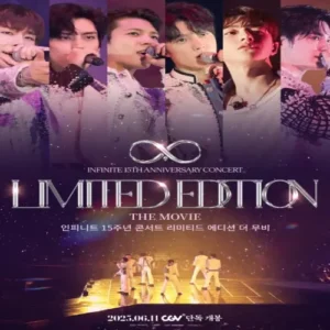 인피니트, 데뷔 15주년 콘서트 영화 개봉