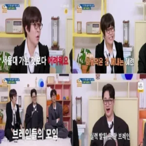 조혜련·페퍼톤스 ‘옥문아’ 출격… 유재석이 만든 메카니즘