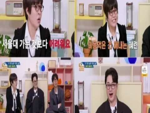 조혜련 옥문아
