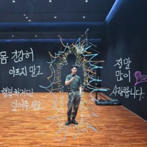 방탄소년단 지민, 전역 후 첫 SNS… 1년 7개월 만의 근황