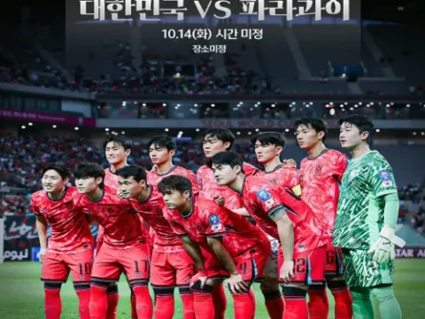 한국 파라과이 A매치