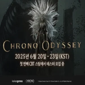 크로노 오디세이, 신규 플레이 영상 공개… 글로벌 CBT 일정 확정