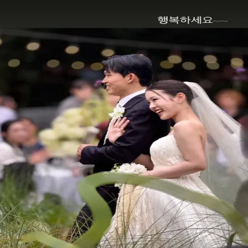 이광기 딸 이연지 결혼