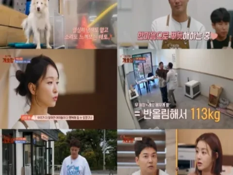 전현무 몸무게