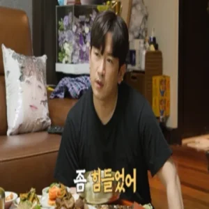 이민우, 팬 앞에서 공황장애 고백… “심장이 갑갑하고 식은땀 났다”