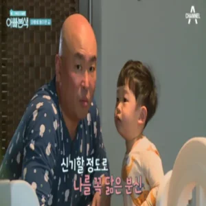 리쌍 길, 아들 하음 군 피아노 콩쿠르 2등 수상 소식 전해