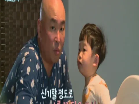 길 아들