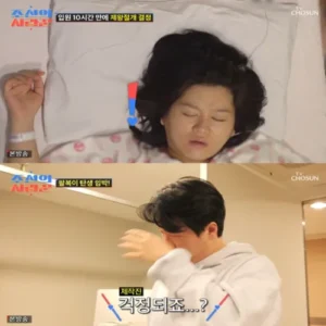 이용식 딸 이수민, 유도분만 실패 후 제왕절개로 딸 출산