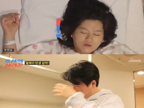 이수민 제왕절개 출산