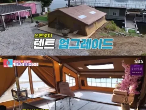 최여진 김재욱