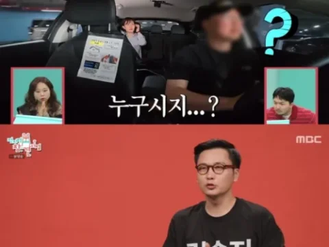 김수지 아나운서 임신