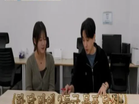 조정식 영어